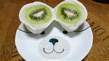 おはやう おはやう