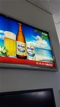 沖縄ドライブ日記 その1