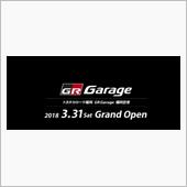 GR Garage福岡空港店 ...