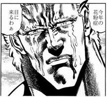 凄いの凄くないのって･･･