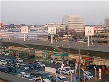 車検終了 車検終了
