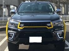 ハイラックスネタでいかさせて頂きます(by柴田)!! ハイラックスネタでいかさせて頂きます(by柴田)!!
