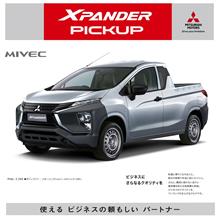 Mitsubishi Xpander Pickup Brochure !?