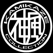 【洗車No.15】Kamikaze collectionについて 【洗車No.15】Kamikaze collectionについて