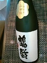 鶴齢(kakurei)純米大吟醸 鶴齢(kakurei)純米大吟醸