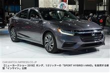 次の車選び、なかなか決まらないです！