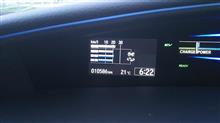 3Q自動車クワトロブースター 3Q自動車クワトロブースター