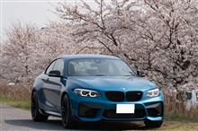 桜とM2