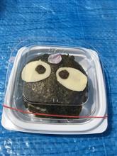 生存確認。 生存確認。
