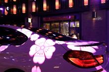 “ COREDO室町と新河岸川の夜桜 ” “ COREDO室町と新河岸川の夜桜 ”