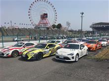 TOYOTA GAZOO Racing 86/BRZ Race 2018 クラブマンシリーズ Rd.1 鈴鹿サーキット TOYOTA GAZOO Racing 86/BRZ Race 2018 クラブマンシリーズ Rd.1 鈴鹿サーキット
