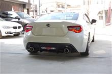 86にファイナルエディションを取付