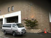 祝・みんカラ歴3年! 祝・みんカラ歴3年!
