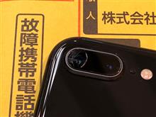 背面カメラレンズ破損でiPhone交換！