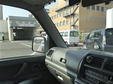 ユーザー車検 ユーザー車検