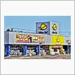 TDI tuning 試乗・即売会 in イエローハット長岡店！ 行きたいかも！