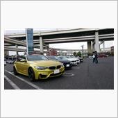 Club F30 オフミ@大 ...