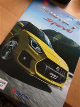 スイフトスポーツ試乗 スイフトスポーツ試乗