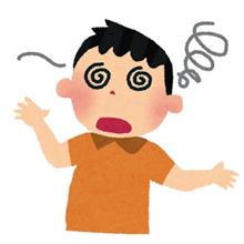 近況報告 近況報告