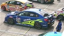 鈴鹿S耐春の陣