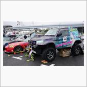 #痛車天国 2017に参加し ...