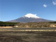 静岡県御殿場市でセンシャ‼️ 静岡県御殿場市でセンシャ‼️