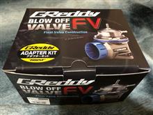 GReddy (BLOW OFF VALVE)FV GReddy (BLOW OFF VALVE)FV