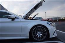 C-Class Coupe Meeting