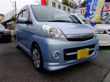 カステラ号イジリ( ・∇・) カステラ号イジリ( ・∇・)