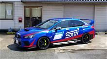 WRX STI NBRver