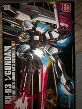逆襲のシャア! 逆襲のシャア!