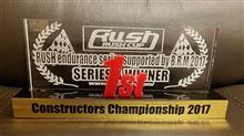 Rush cup　第１戦鈴鹿参戦してきました。
