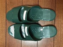 便所スリッパ 便所スリッパ