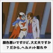 久しぶりのコペン