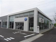 VWディーラーへ行って来た VWディーラーへ行って来た
