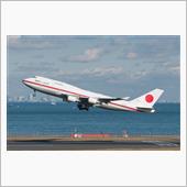政府専用機とエアフォース・ワン
