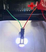 あ、ありのまま今起こったことを話すぜ! 70W級LEDが 実測4Wだった! あ、ありのまま今起こったことを話すぜ! 70W級LEDが 実測4Wだった!