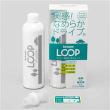 それ僕におくれ‼ それ僕におくれ‼