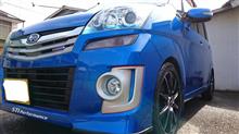 ☆洗車~☆(o^-^o) ☆洗車~☆(o^-^o)