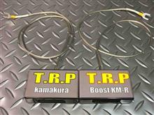 3Qカーズ( 3Q自動車 )Triple KM-R(鳥釜)キャンペーン 3Qカーズ( 3Q自動車 )Triple KM-R(鳥釜)キャンペーン