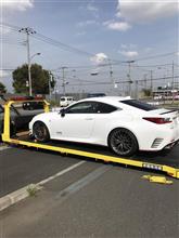 週末のオフ会ピンチピンチ😰 週末のオフ会ピンチピンチ😰