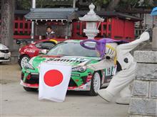 唐津ラリー&葉見オフ🚗 唐津ラリー&葉見オフ🚗