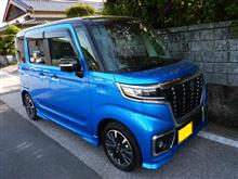 次は・・ 次は・・
