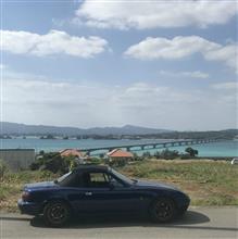 日曜ドライブ 日曜ドライブ