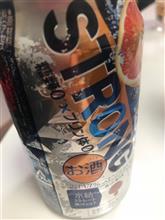 フューエルワンのお加減は?その2 フューエルワンのお加減は?その2