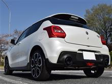 スイフトスポーツ ZC33S センターパイプセット初回分発送完了!GWの予定? スイフトスポーツ ZC33S センターパイプセット初回分発送完了!GWの予定?