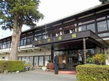 3人で名鉄菜館中華をシェア 3人で名鉄菜館中華をシェア