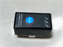 100%普通充電からのLeaf Spy記録(3) 100%普通充電からのLeaf Spy記録(3)