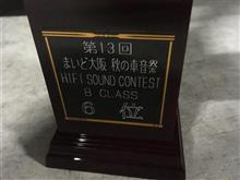 ニックネーム変更しました〜 ニックネーム変更しました〜