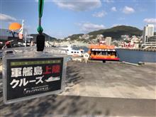 春の長崎旅行 〜最終日〜 春の長崎旅行 〜最終日〜